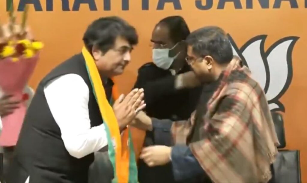 UP Election RSN Singh join BJP