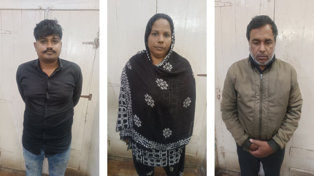 બાળ તસ્કરીના આરોપીઓ