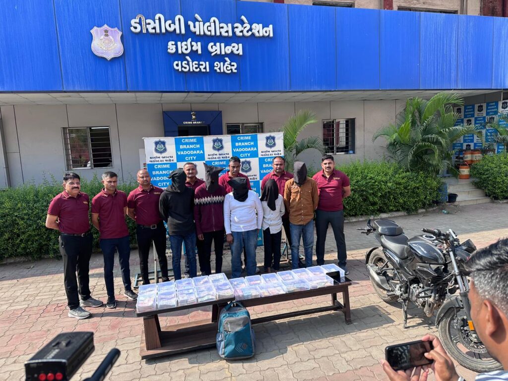 વડોદરા લૂંટ