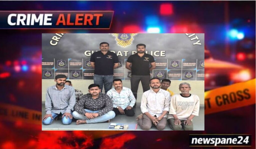 અમદાવાદ ક્રાઈમ બ્રાન્ચ