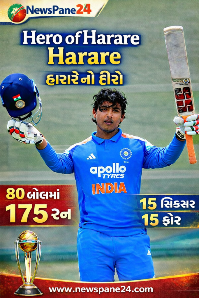 c89190da 9688 438b 8ac7 55a719210350