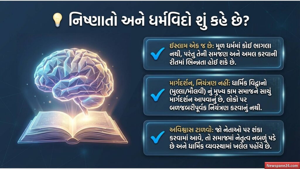 સોશિયલ મીડિયા