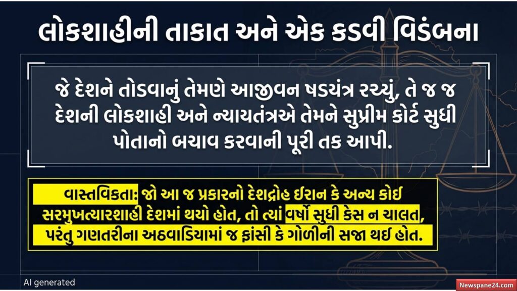 લેડી આતંકી : કાશ્મીરની 'ઝેરીલી નાગણ'નો ખેલ ખતમ: ભારત સામે યુદ્ધ છેડનાર આસિયા અન્દ્રાબીને 'ટીલ ડેથ' જેલ 62 લેડી આતંકી