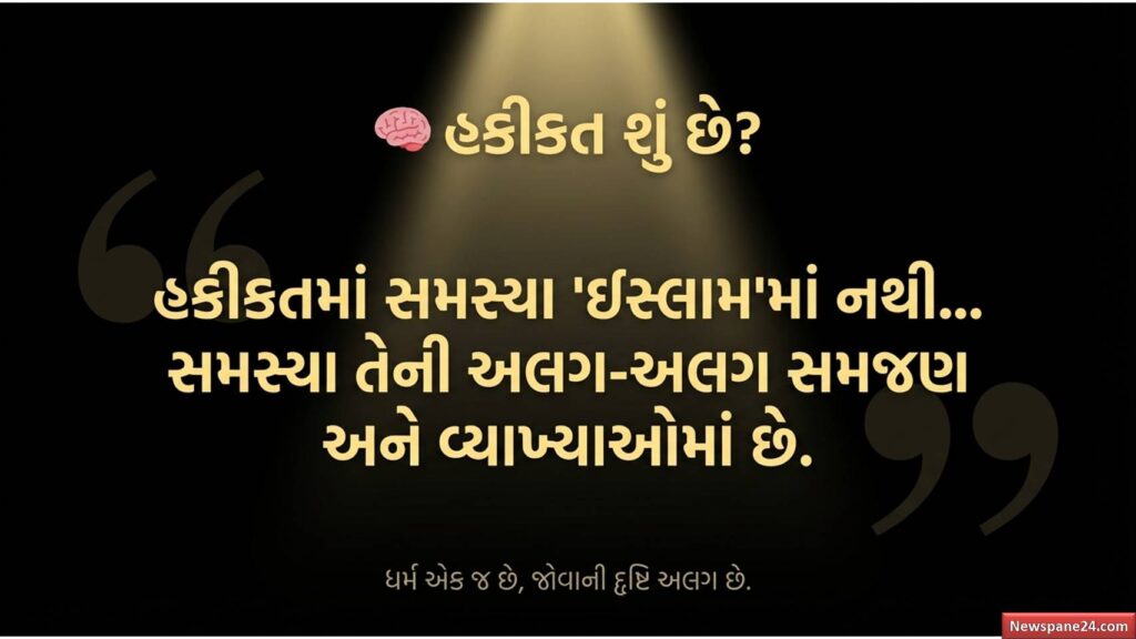 સોશિયલ મીડિયા