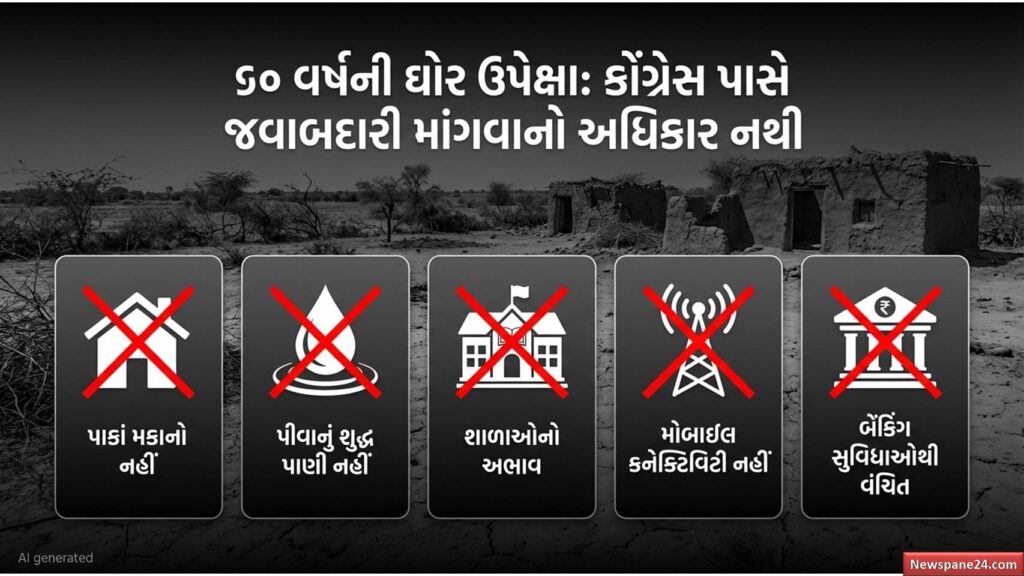 અમિત શાહ : નક્સલવાદના મૂળમાં ઈન્દિરા ગાંધી અને ડાબેરી વિચારધારા! લોકસભામાં અમિત શાહની ગર્જના 50 અમિત શાહ