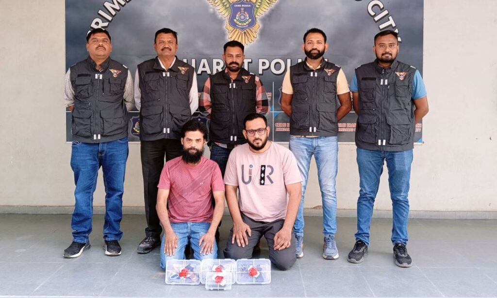 ક્રાઈમ બ્રાન્ચ