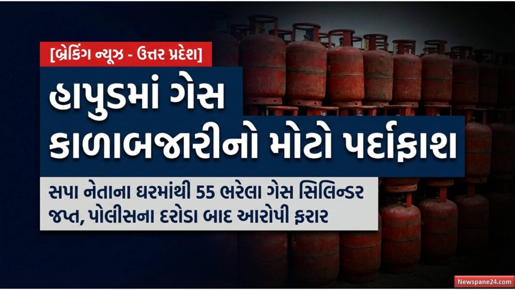 બ્લેક માર્કેટિંગ