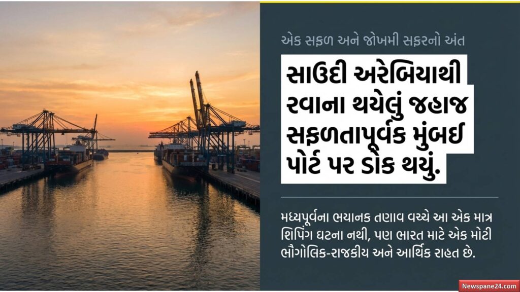 મધ્યપૂર્વ યુદ્ધ