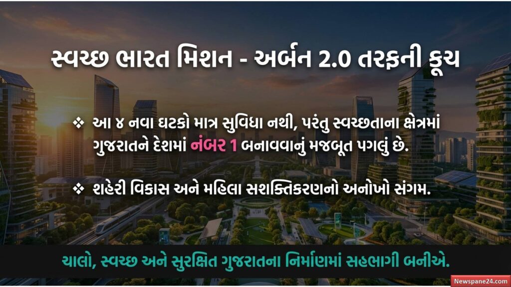 પિંક ટોઇલેટ