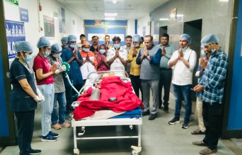 ઓર્ગન ટ્રાન્સપ્લાન્ટ