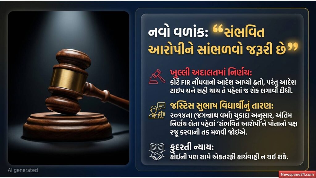 રાહુલ ગાંધી