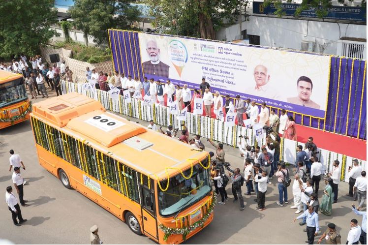 Vadodara