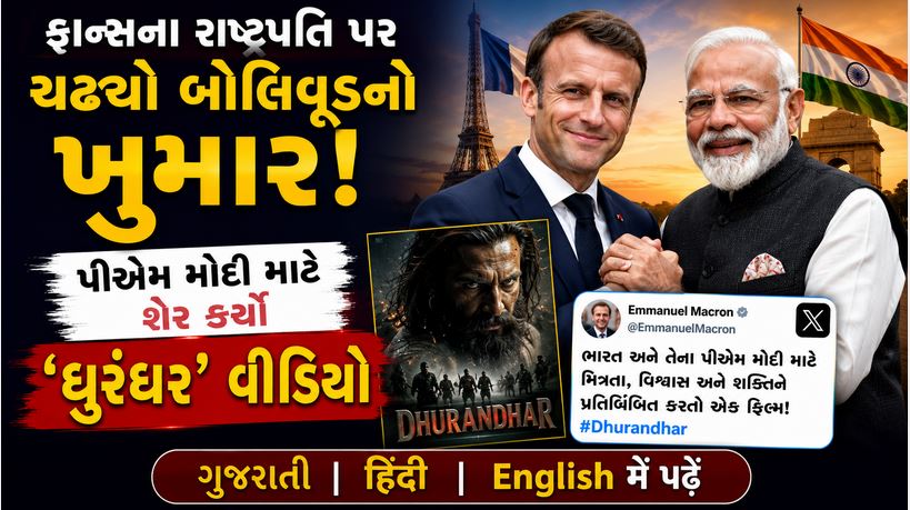 પીએમ મોદી