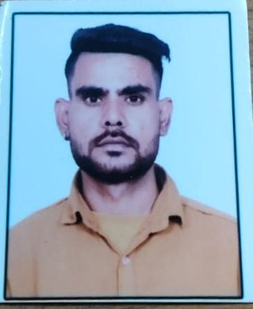 Rohitsinh
