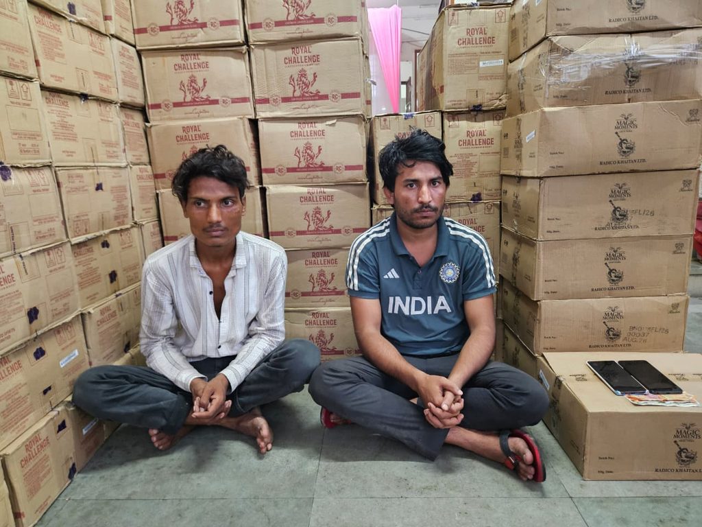 Daru In Vadodara