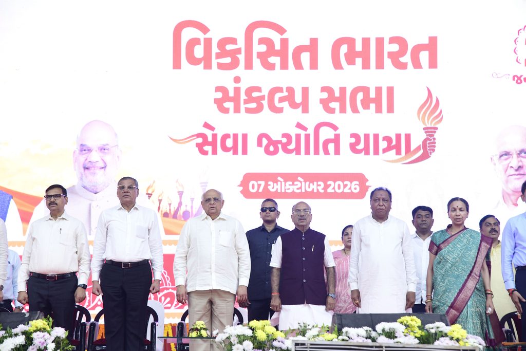 SevaJyoti Yatra 1
