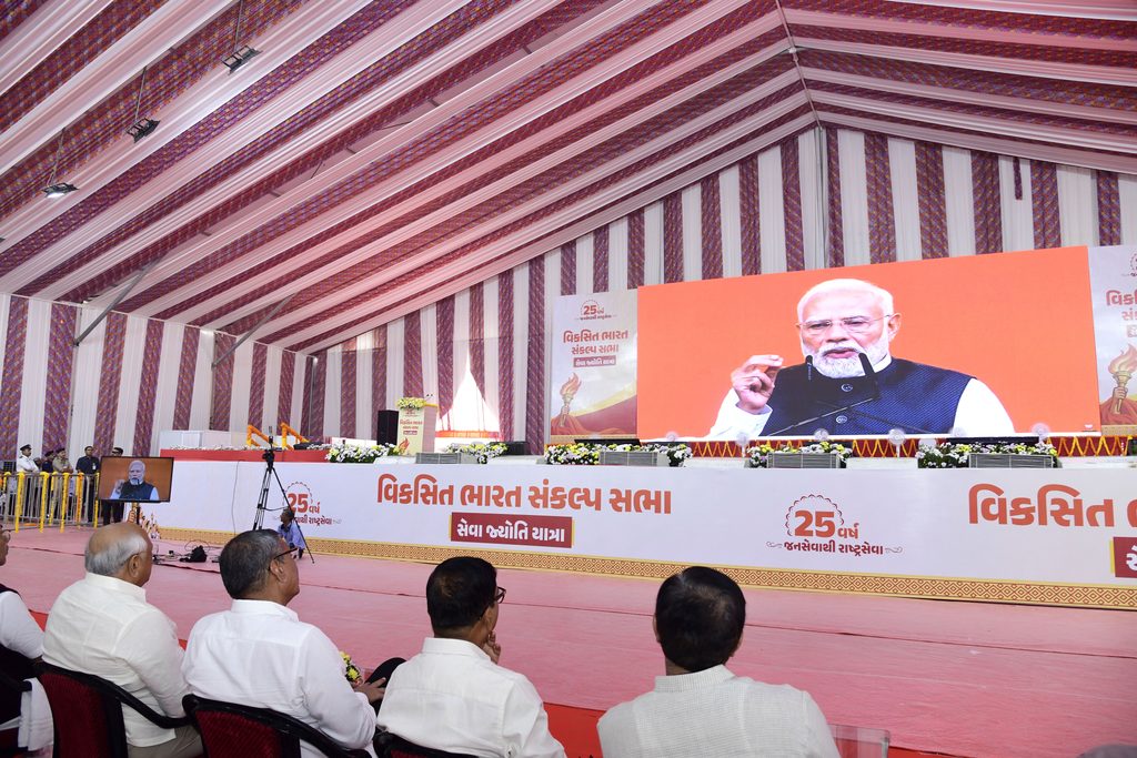 SevaJyoti Yatra 2