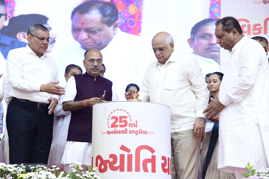 SevaJyoti Yatra 3