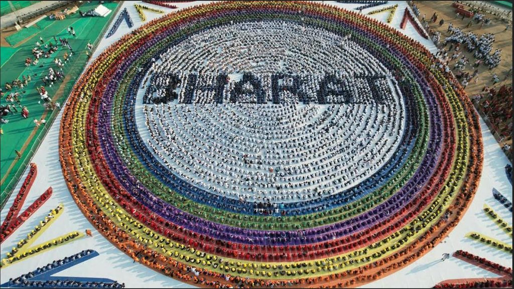 GMDC Manav Rangoli