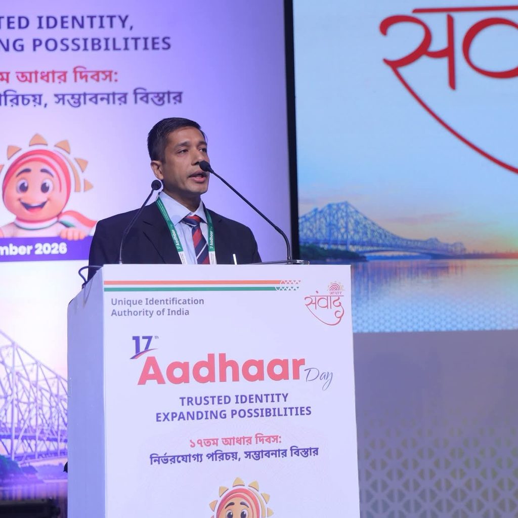 Ahmedabad Crime Branch નો દેશભરમાં ડંકો! UIDAIએ કેમ આપ્યો ખાસ એવોર્ડ? 44 Ahmedabad Crime Branch 3